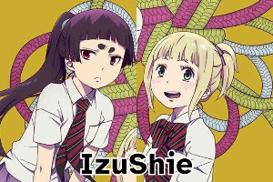 izushi