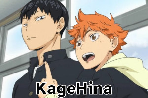 kagehina