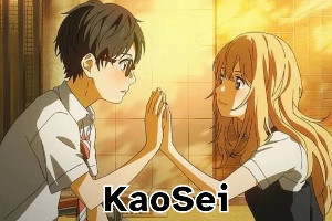 kaosei