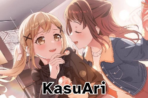 kasuar