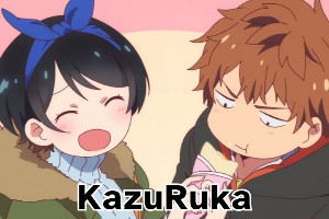kazuru