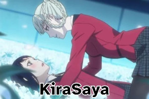 kiras