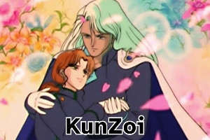 konzoi