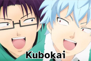 kubok