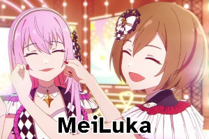 meiluk