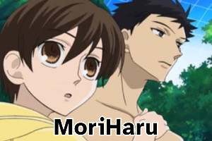 morhar