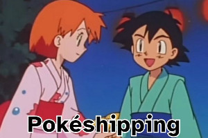 pokeshi