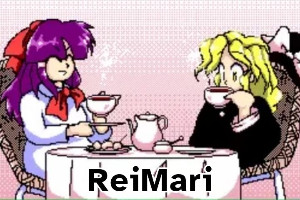 reima