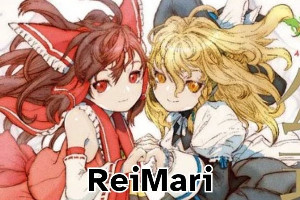 reimari