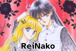 reina