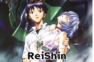 reishin