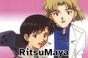 ritsum