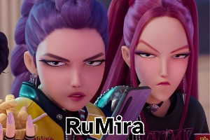 rumina