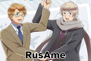 rusame