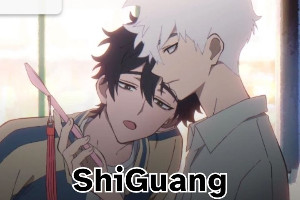 shigua