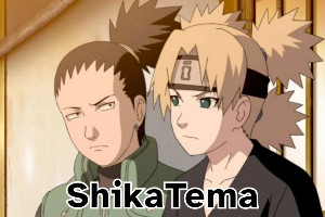 shikatema