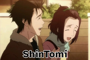 shintomi