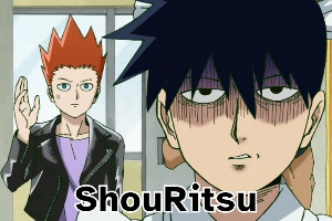 shourits