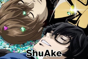 shuak