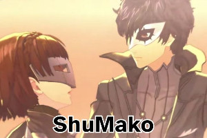shumak