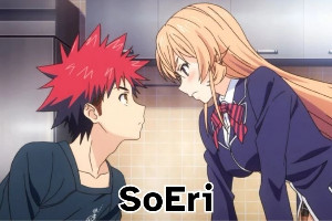 soeri