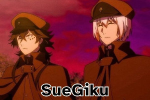 suegik