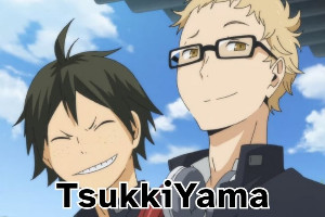 tsukkiua