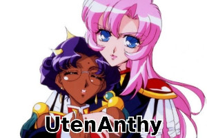 utenanthy