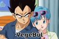 vegebul