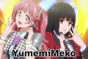 yumemik
