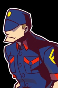 Guard