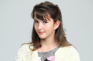 Berényi Tímea