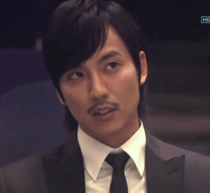 Geon-Ok - Bad Guys