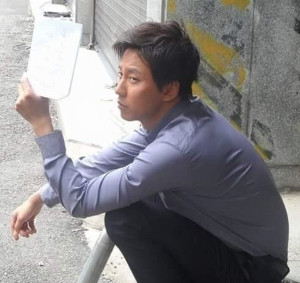 Jung Jae-Gon - The Shameless