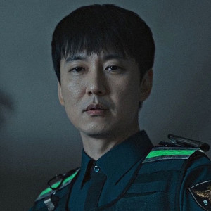 Lee Do - Trigger