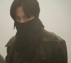 Lee Yoon - Song of the Bandits