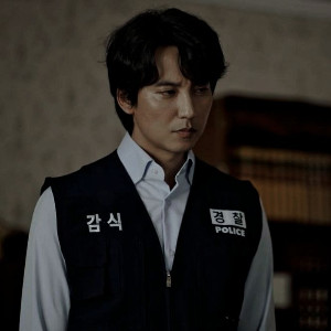 Song Ha-Young - Through the Darkness