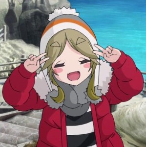 Inuyama Akari