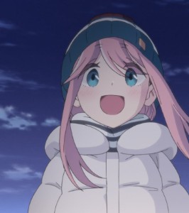 Kagamihara Nadeshiko