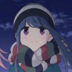 Shima Rin