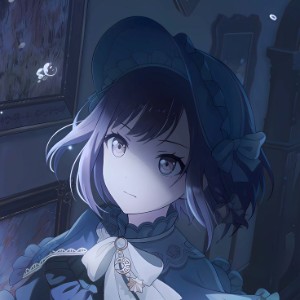 Ena