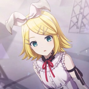 N25 Rin