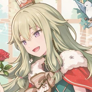 Nene