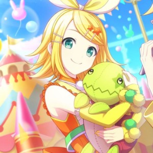 WXS Rin