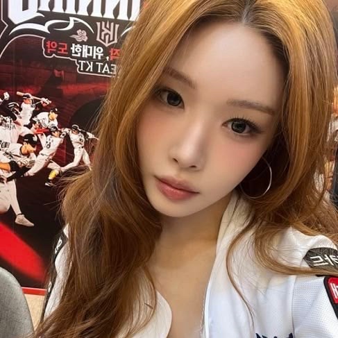 chungha - ioi