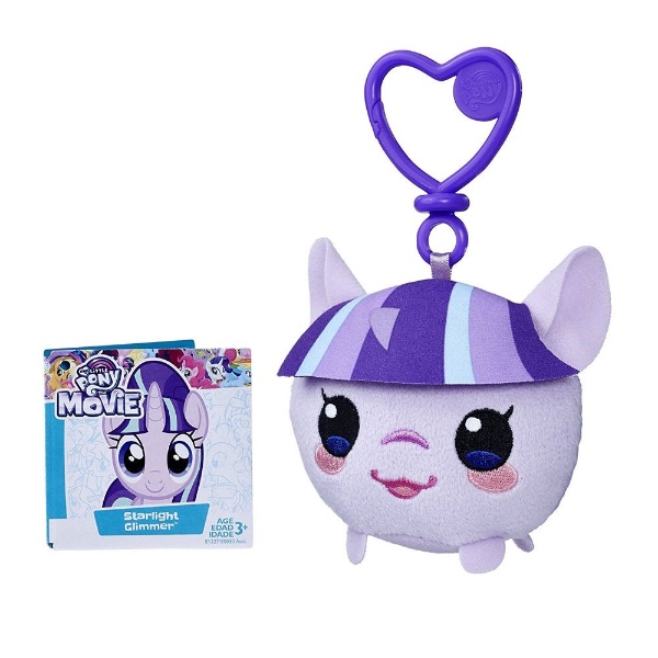 Starlight Keychain