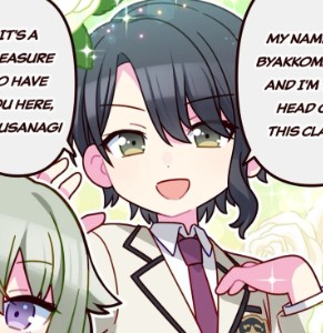 Byakkomachi Suzu