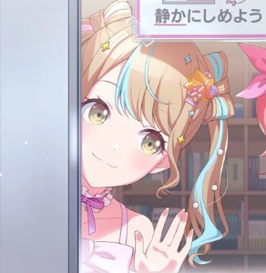 Hikarin