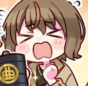 Mio