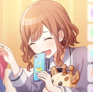 Nanamin